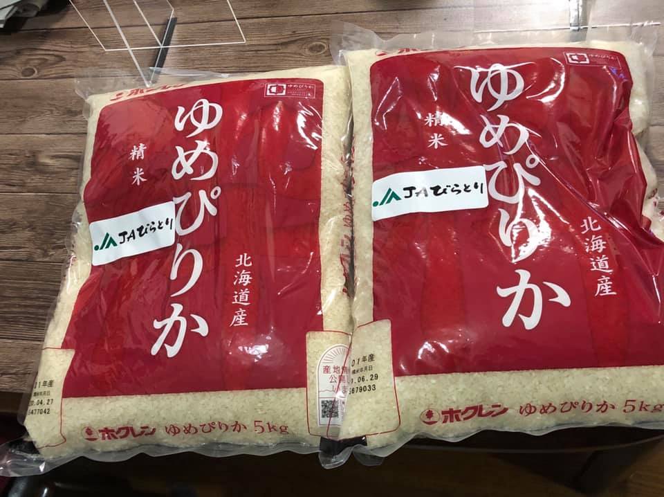 画像：女子寮3人目の受け入れ&お米の寄付