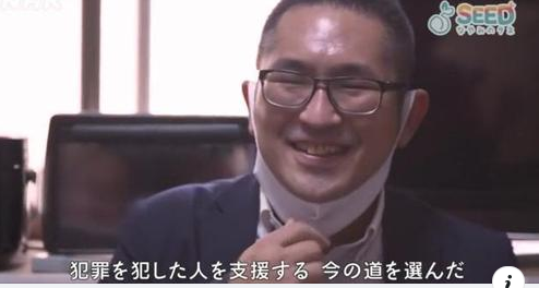画像:NHK「SEEDなやみのタネ」に出演しました