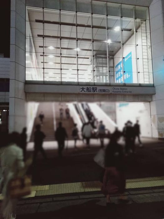 画像：卒業生の引っ越しのため大船へ