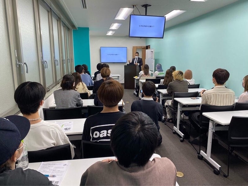 画像:日本工学院スタディーツアー