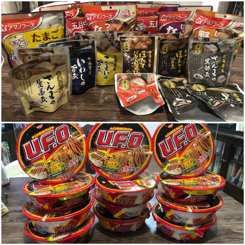 画像:7月もたくさんの寄付を頂きました。