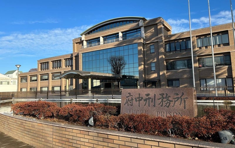 画像:59人目の刑務所出所者の受け入れ(女子寮を含めると68人目)