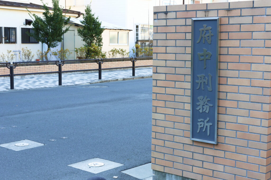 画像:今月も沢山の物資の支援&二重虹