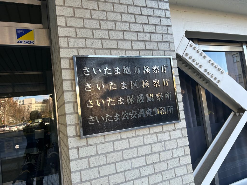 画像:制度の線を越えたところに、まだ続く暮らしがある